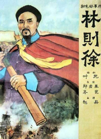 好吊 成人免 视频